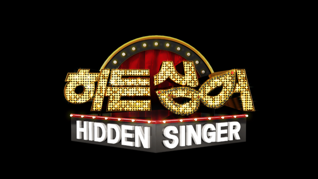 hidden-singer-screenshypedotcom