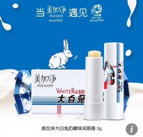 Lips Balm Rasa Permen Legendaris White Rabbit Creamy Candy