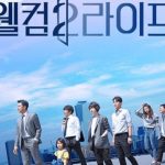 Rayakan Hari Kemerdekaan, Viu Suguhkan Serial Spesial dari Korea