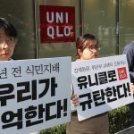 Dituduh Lakukan Whitewashing, Uniqlo Jepang Menarik Iklan Terkait